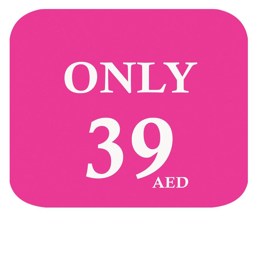 صورة لقسم 39 AED