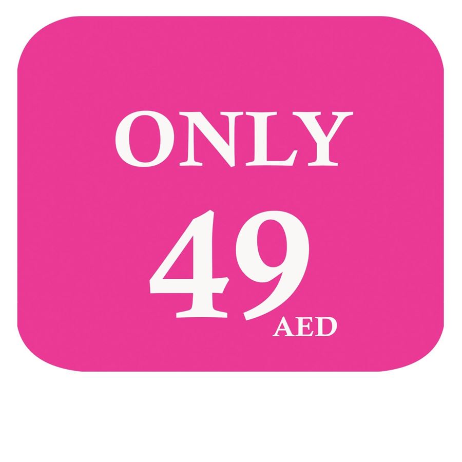 صورة لقسم 49 AED