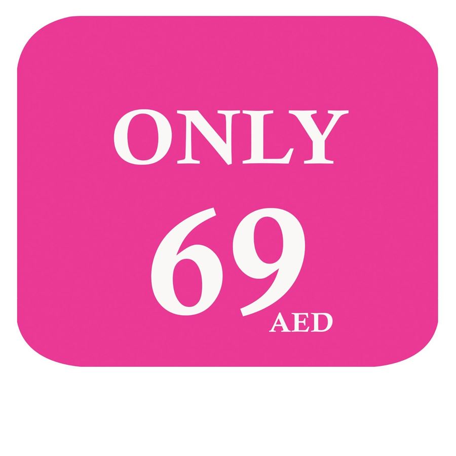 صورة لقسم 69 AED