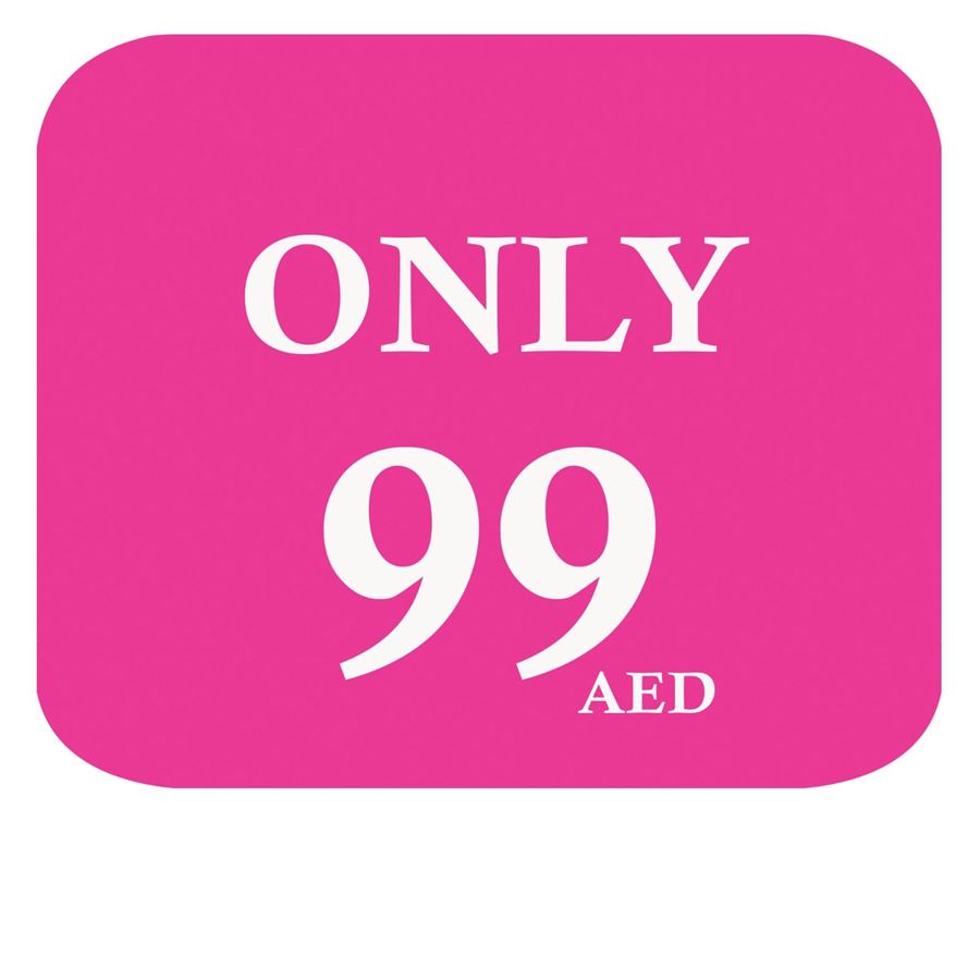 صورة لقسم 99 AED