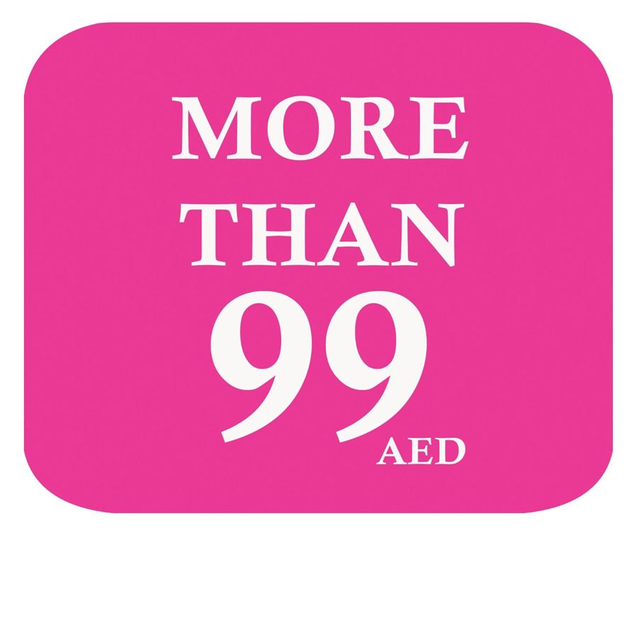 صورة لقسم MORE THAN 99 AED